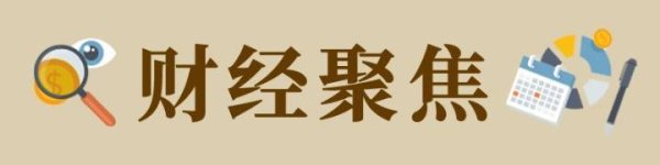 金牛王 财经聚焦|活跃度提升 “好房子”受期待——“五一”假期多地楼市观察