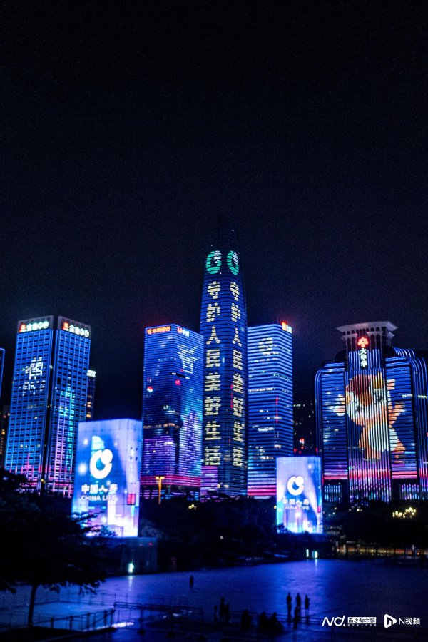 亿润配资 深圳夜空惊现“国寿牛”灯光秀！